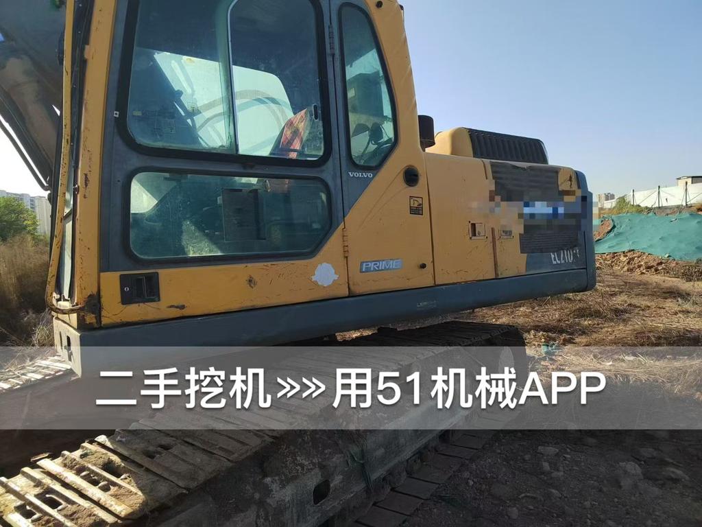 51挖机